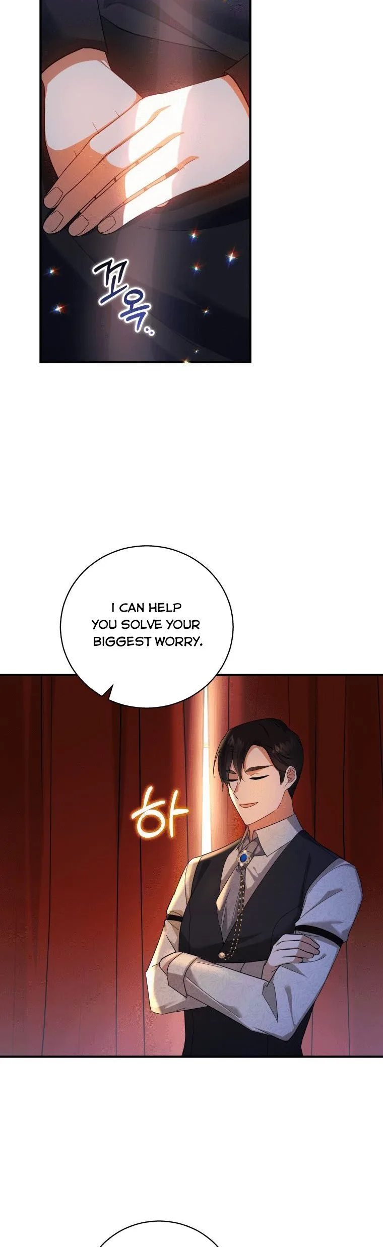 Please Support Revenge Chapter 2 page 47