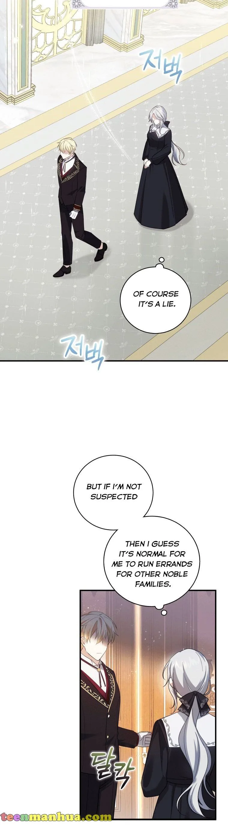 Please Support Revenge Chapter 2 page 30