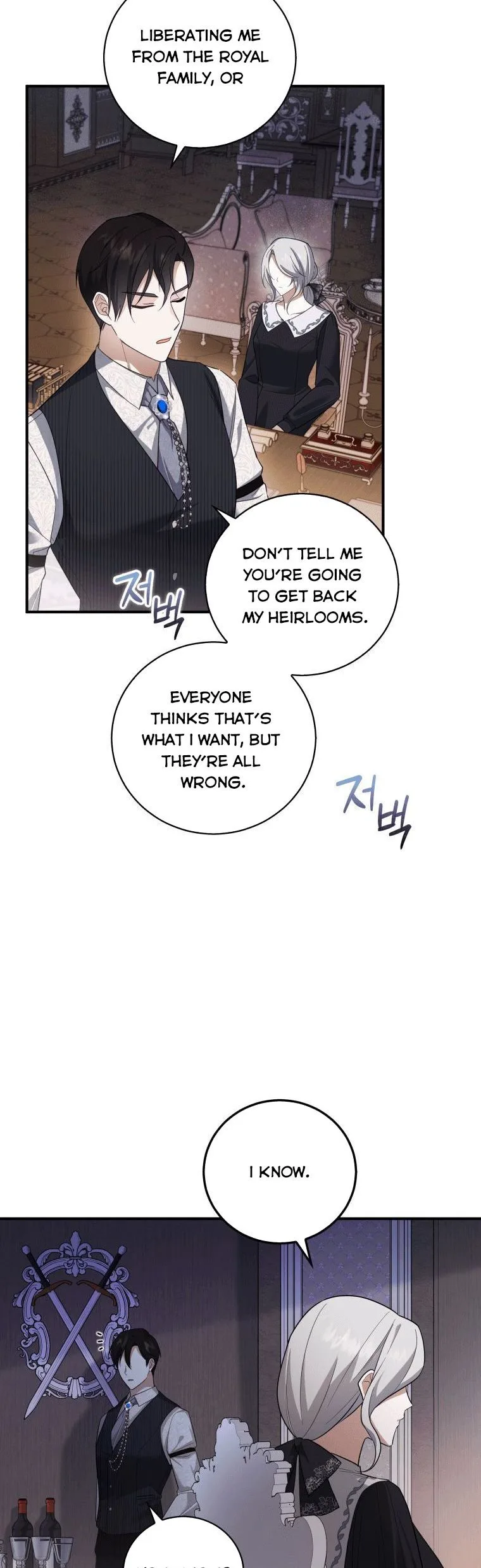Please Support Revenge Chapter 2 page 48