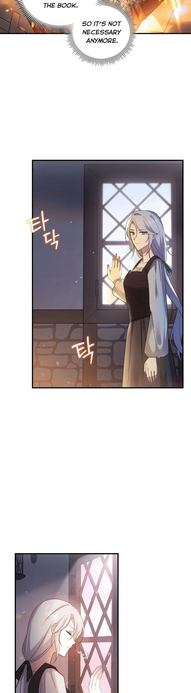 Please Support Revenge Chapter 2 page 25