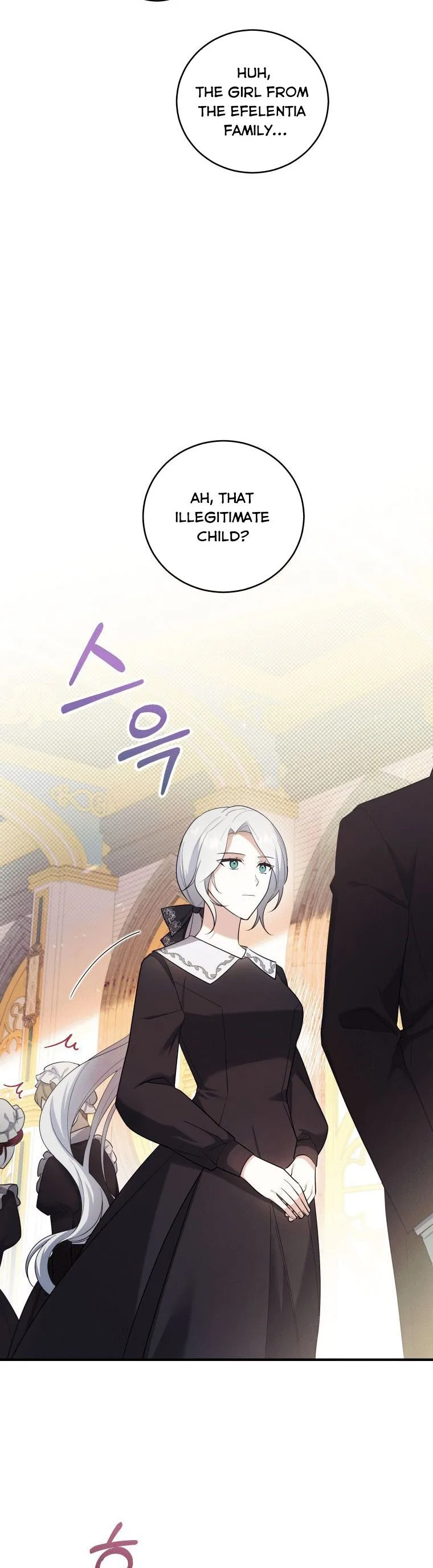 Please Support Revenge Chapter 2 page 28