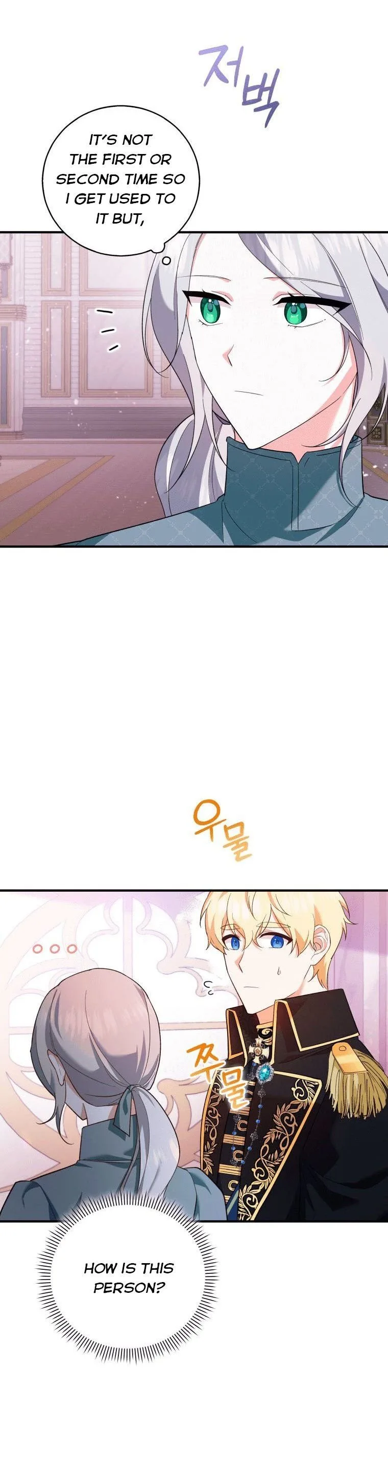Please Support Revenge Chapter 4 page 28