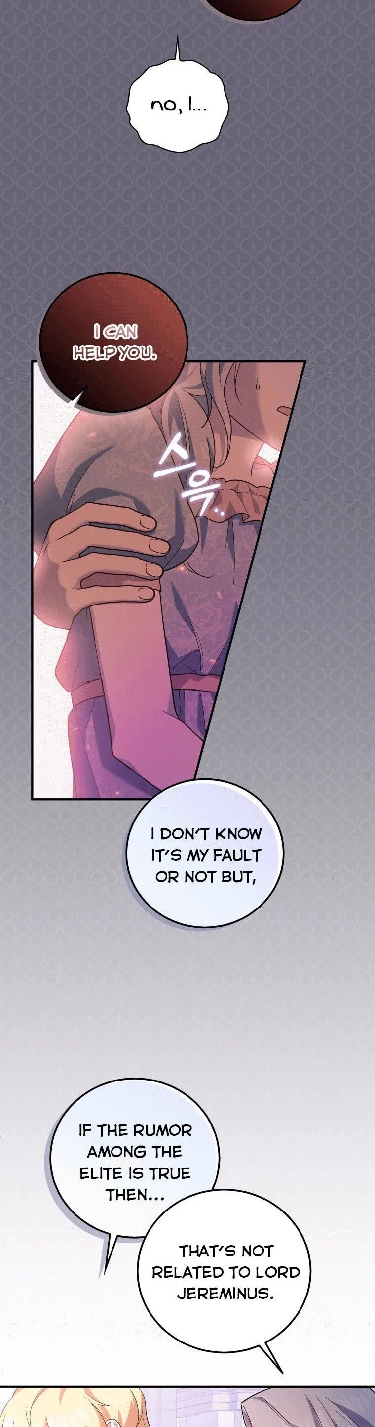Please Support Revenge Chapter 4 page 32