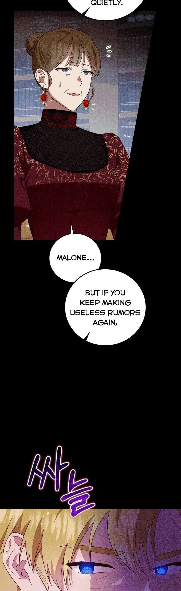 Please Support Revenge Chapter 4 page 20