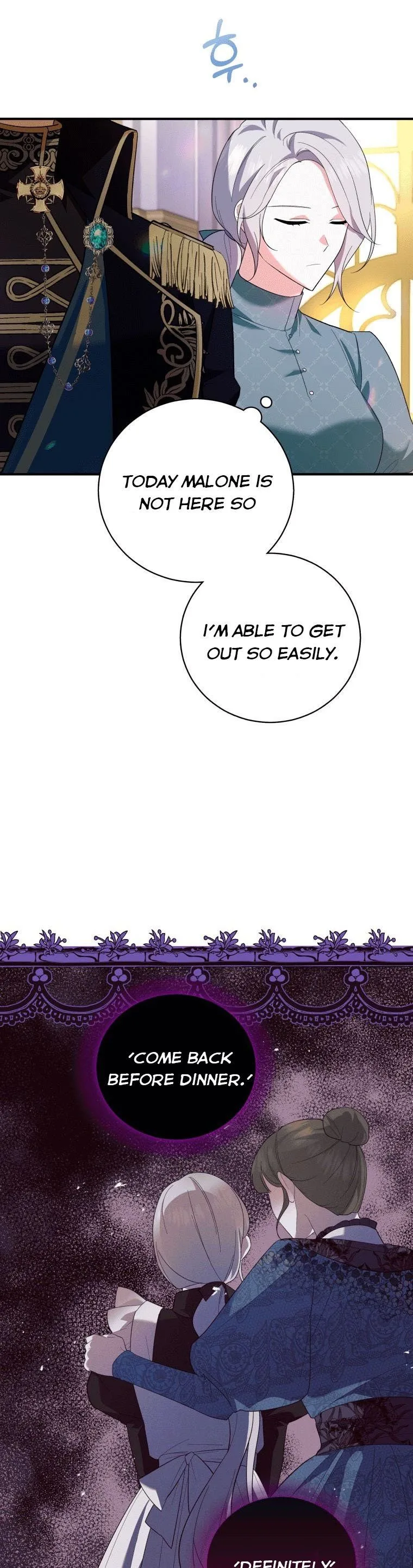 Please Support Revenge Chapter 4 page 26
