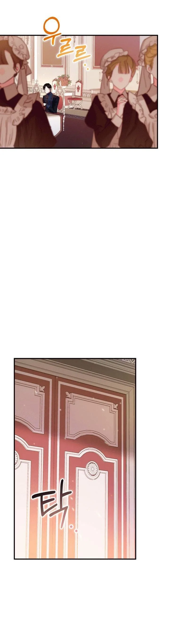 Please Support Revenge Chapter 4 page 39