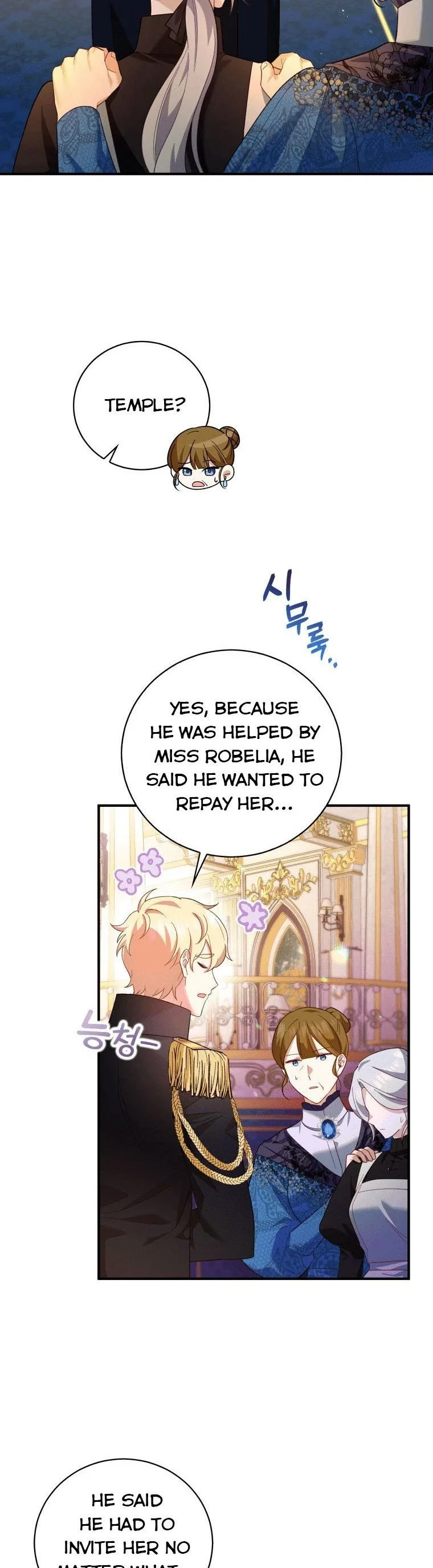 Please Support Revenge Chapter 4 page 16