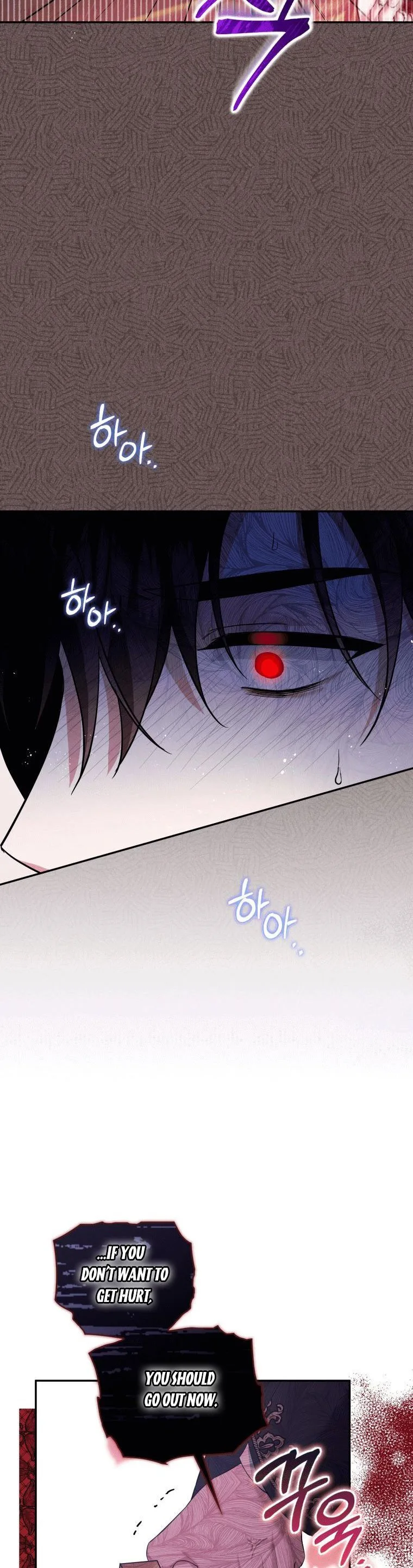 Please Support Revenge Chapter 8 page 13