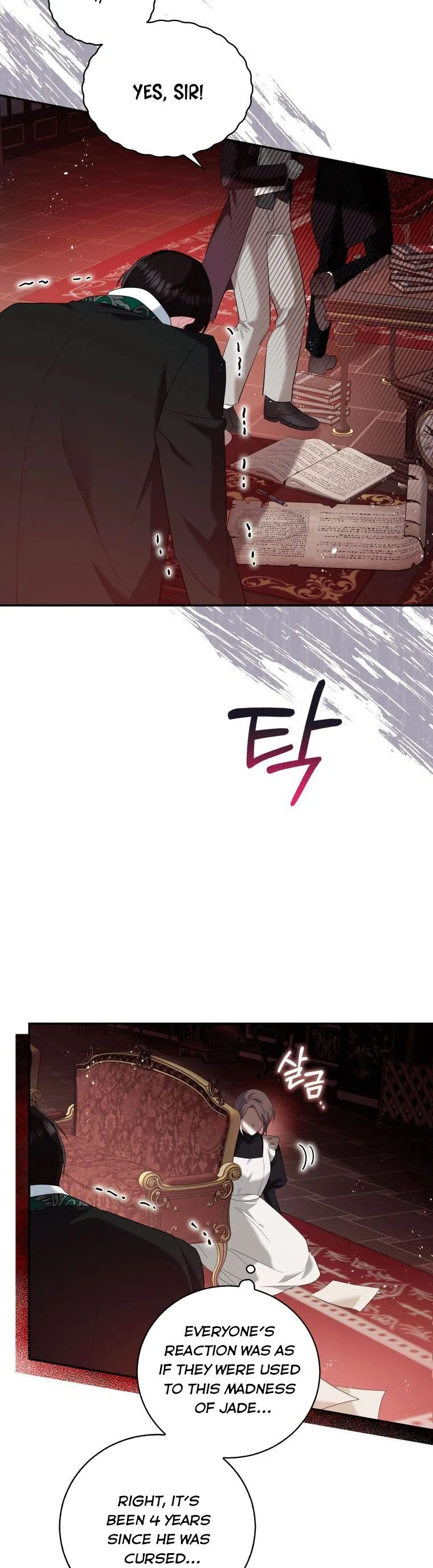 Please Support Revenge Chapter 8 page 4