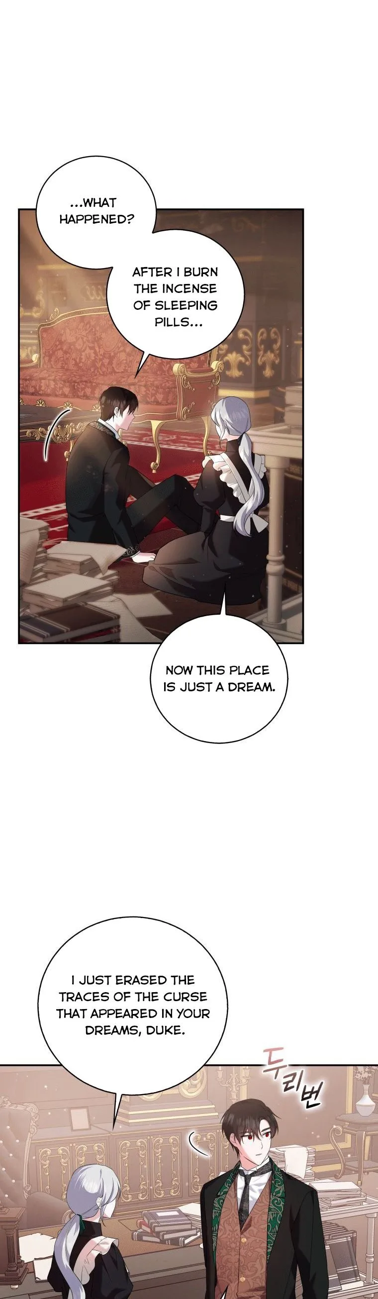 Please Support Revenge Chapter 8 page 22