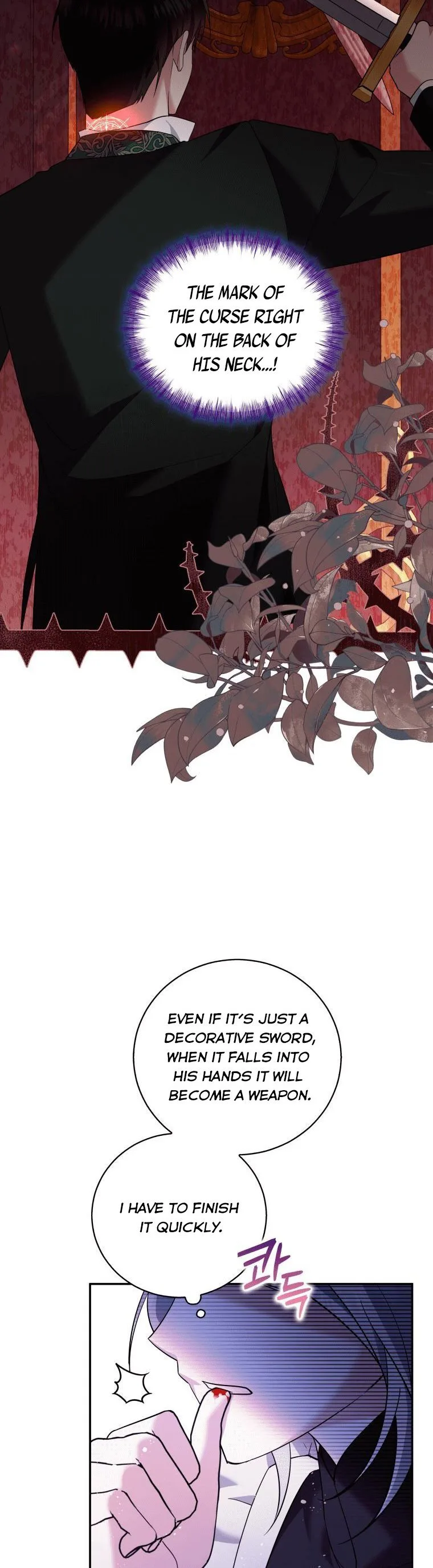 Please Support Revenge Chapter 8 page 7