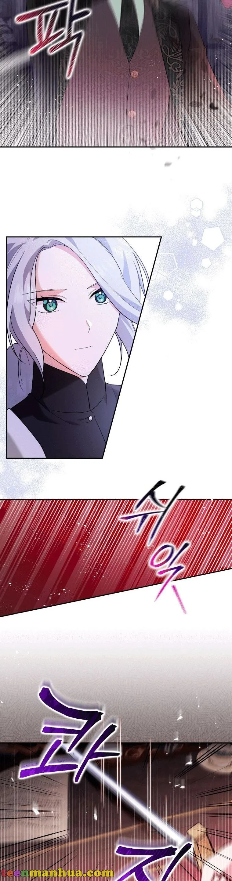 Please Support Revenge Chapter 8 page 12