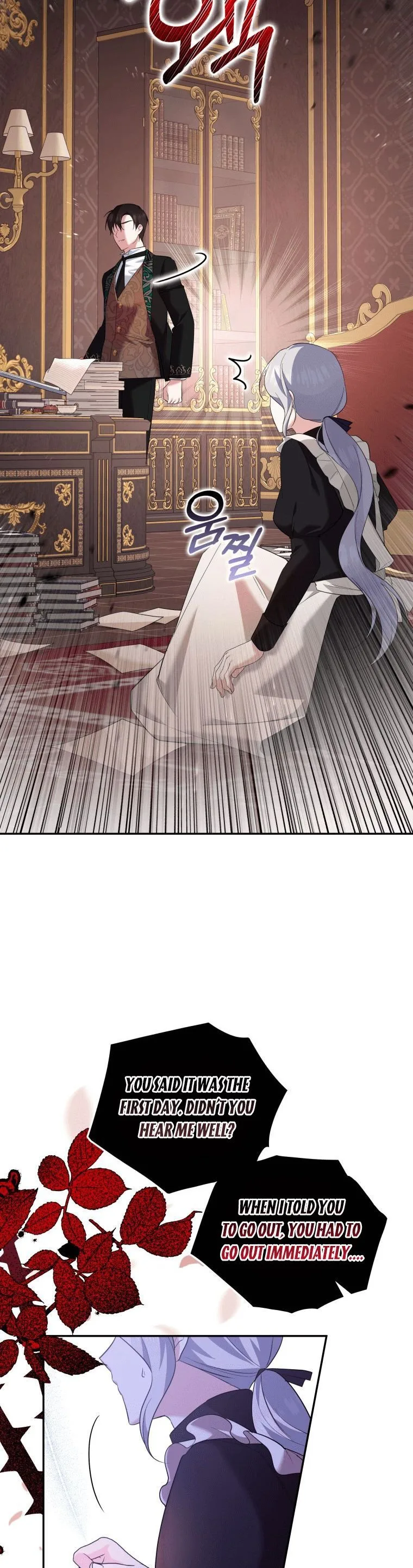 Please Support Revenge Chapter 8 page 10