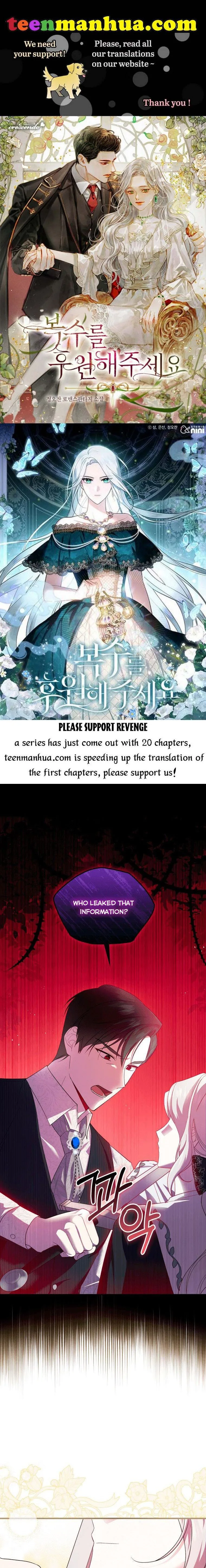 Please Support Revenge Chapter 3 page 2