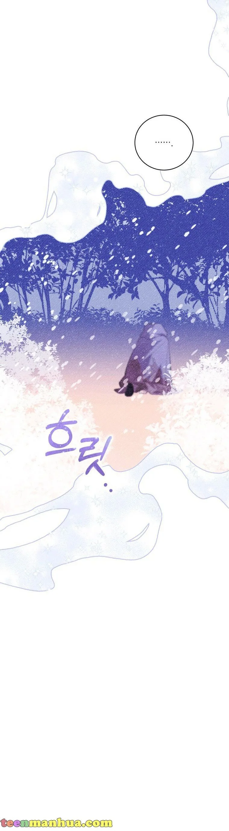 Please Support Revenge Chapter 8 page 37