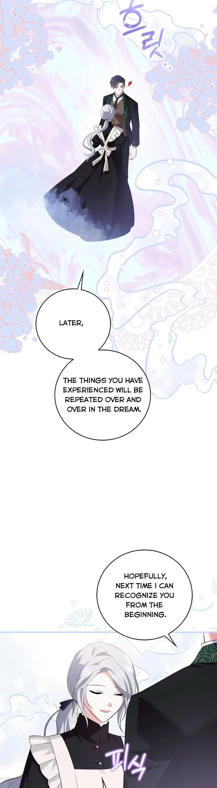 Please Support Revenge Chapter 8 page 32