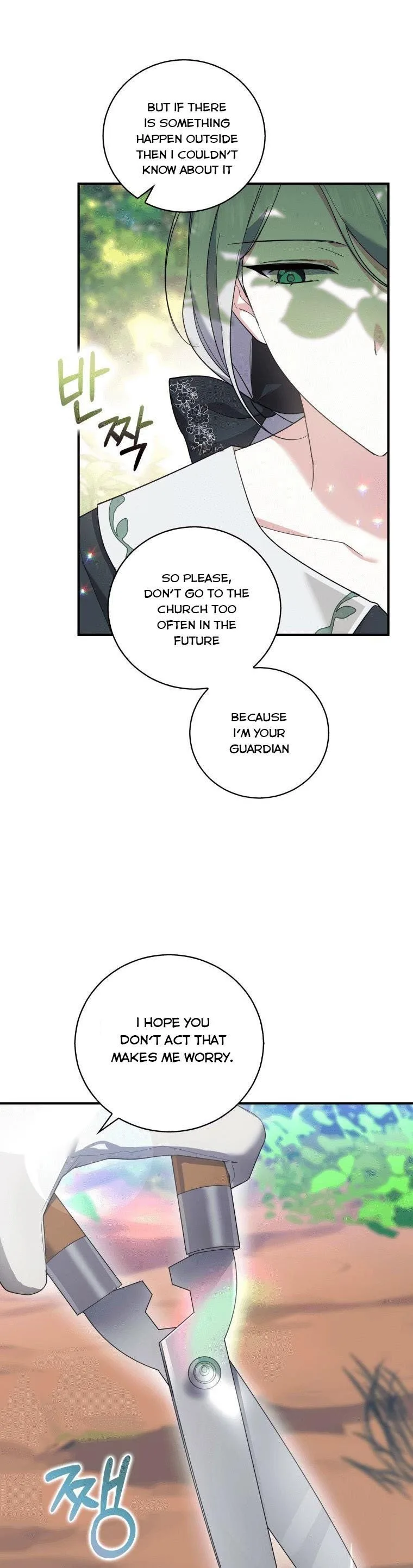 Please Support Revenge Chapter 3 page 26