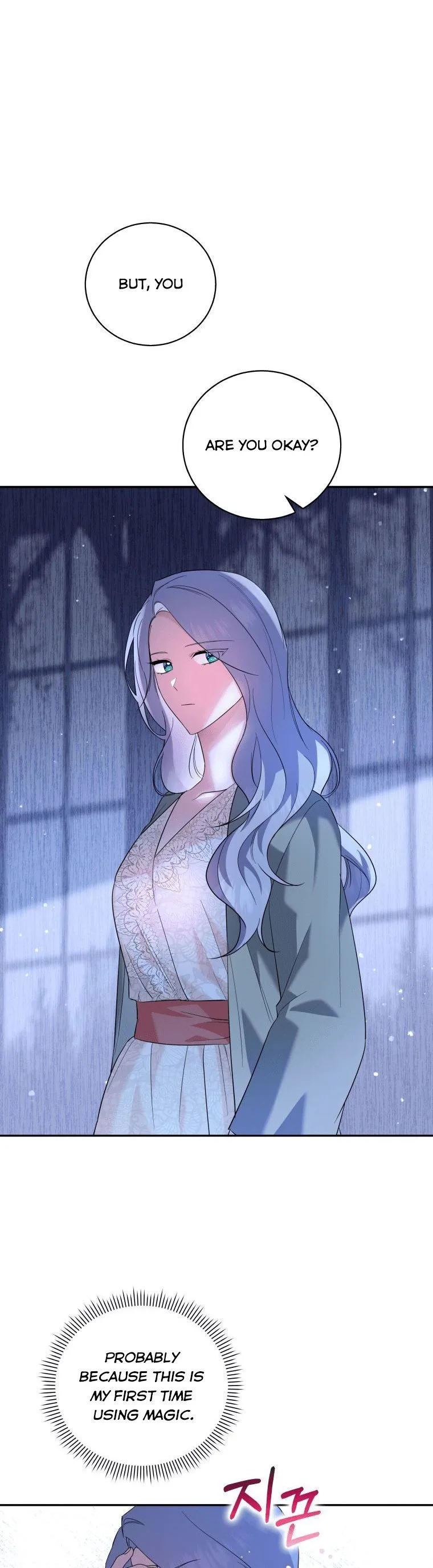Please Support Revenge Chapter 8 page 41