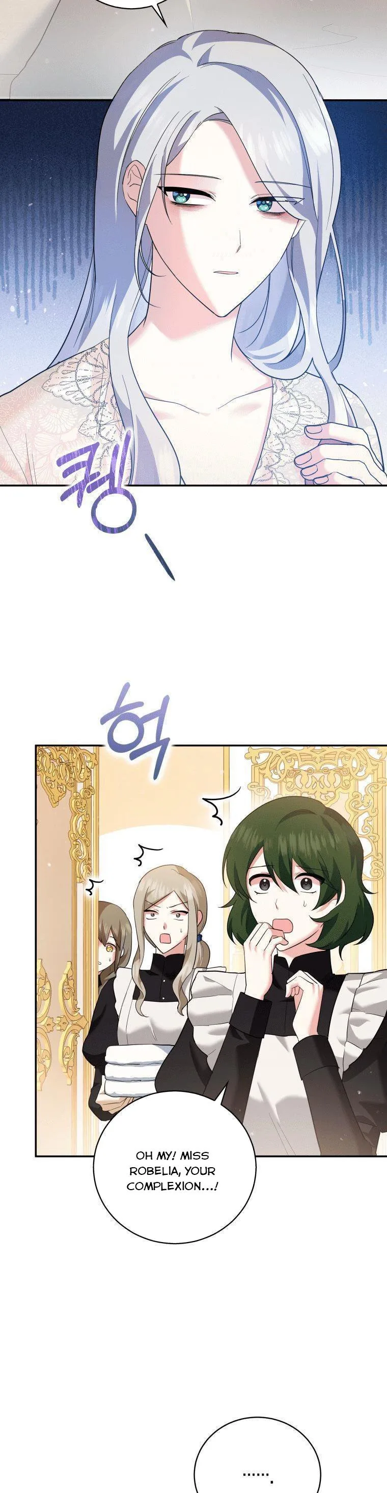 Please Support Revenge Chapter 9 page 5