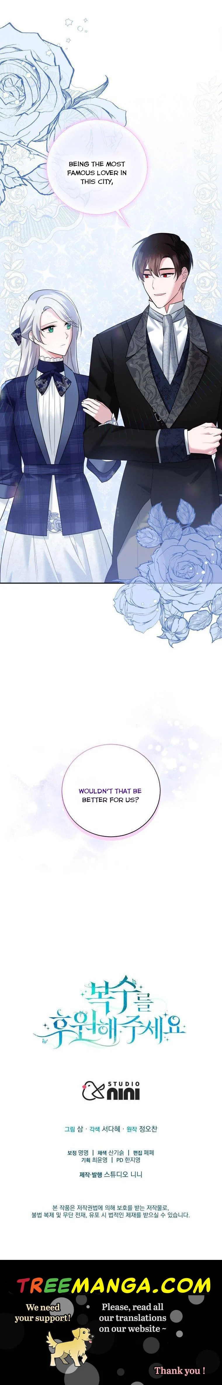 Please Support Revenge Chapter 9 page 42