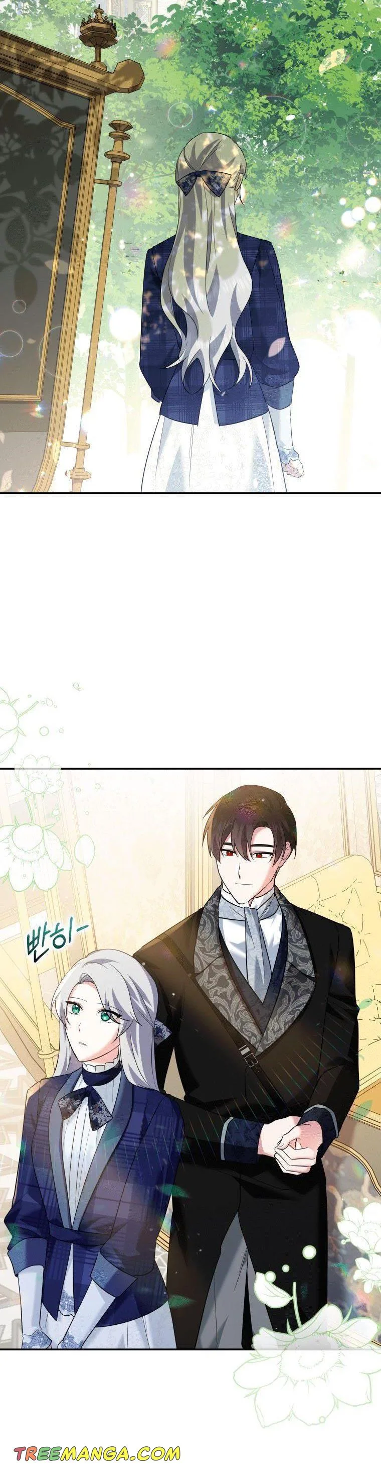 Please Support Revenge Chapter 9 page 31