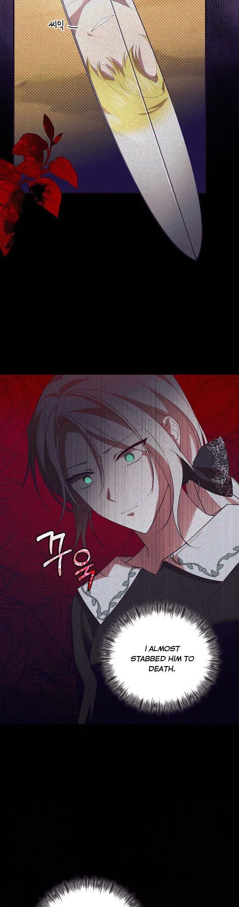 Please Support Revenge Chapter 3 page 30