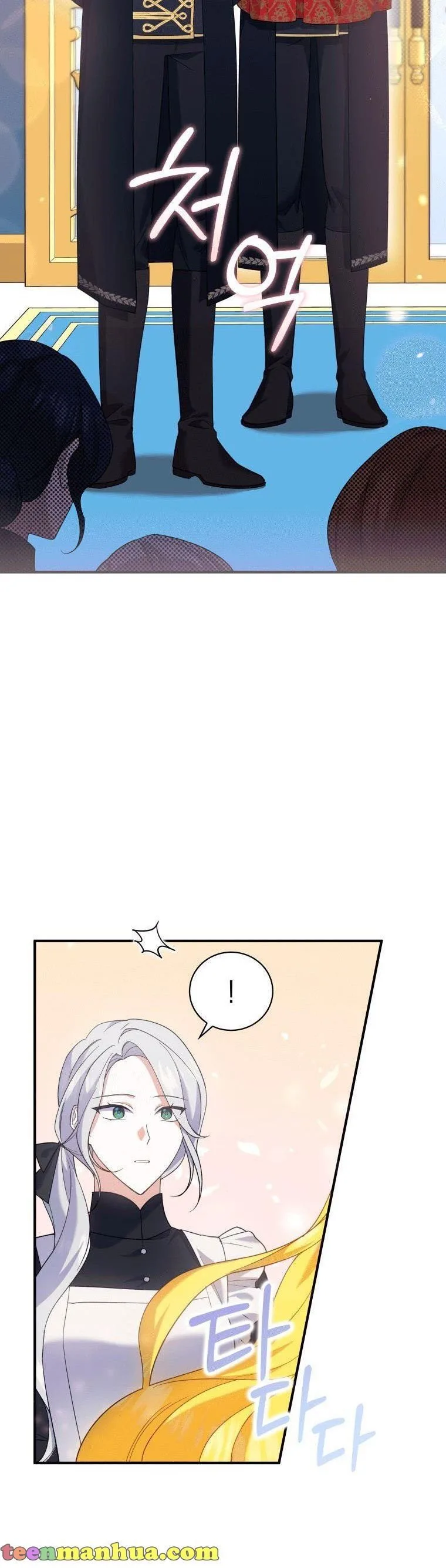 Please Support Revenge Chapter 3 page 45