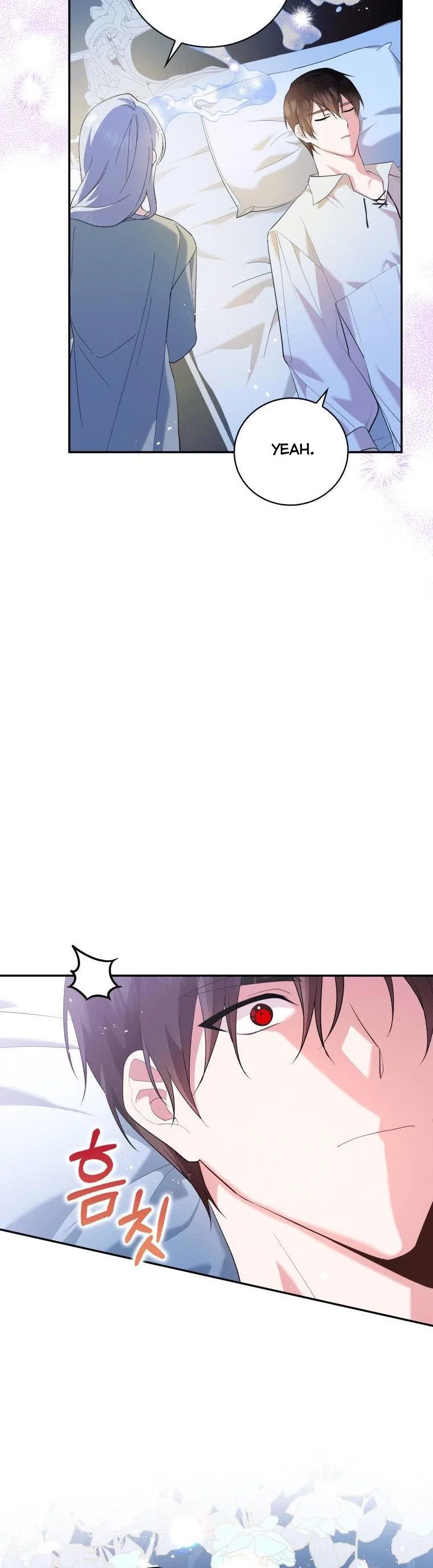 Please Support Revenge Chapter 7 page 24