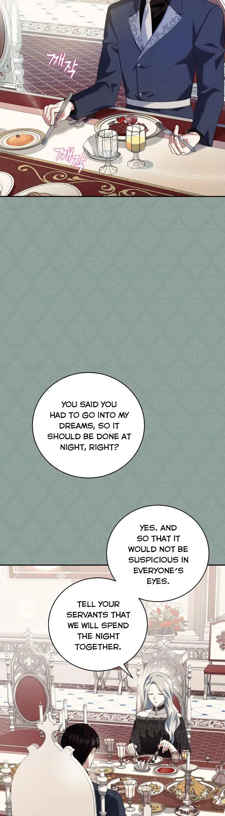 Please Support Revenge Chapter 7 page 17
