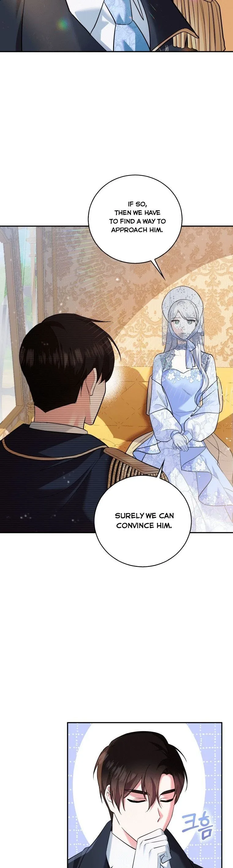 Please Support Revenge Chapter 11 page 9