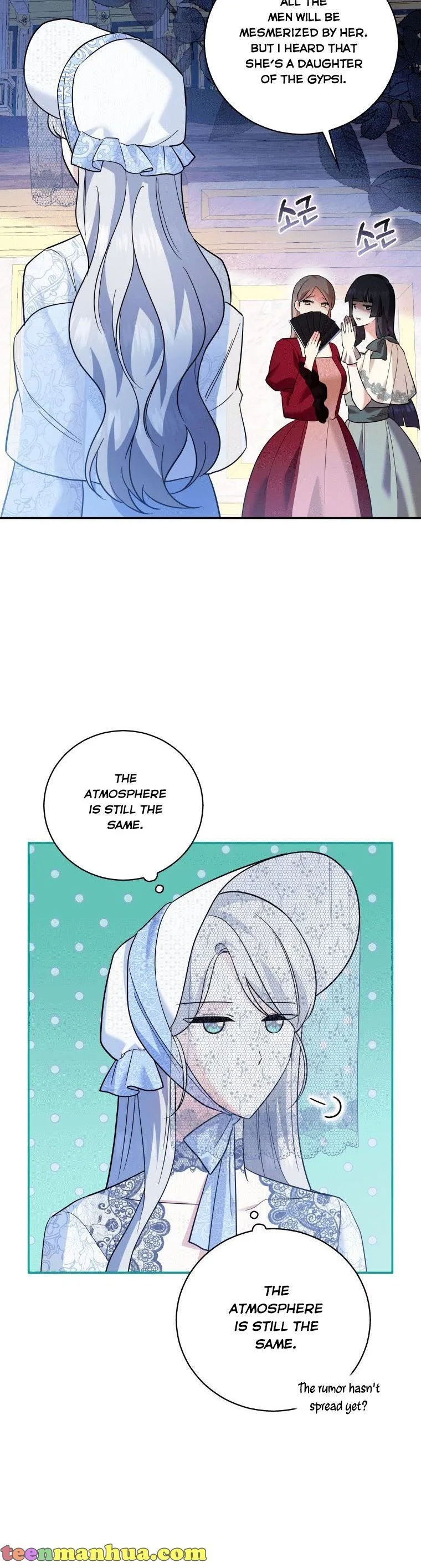 Please Support Revenge Chapter 11 page 17