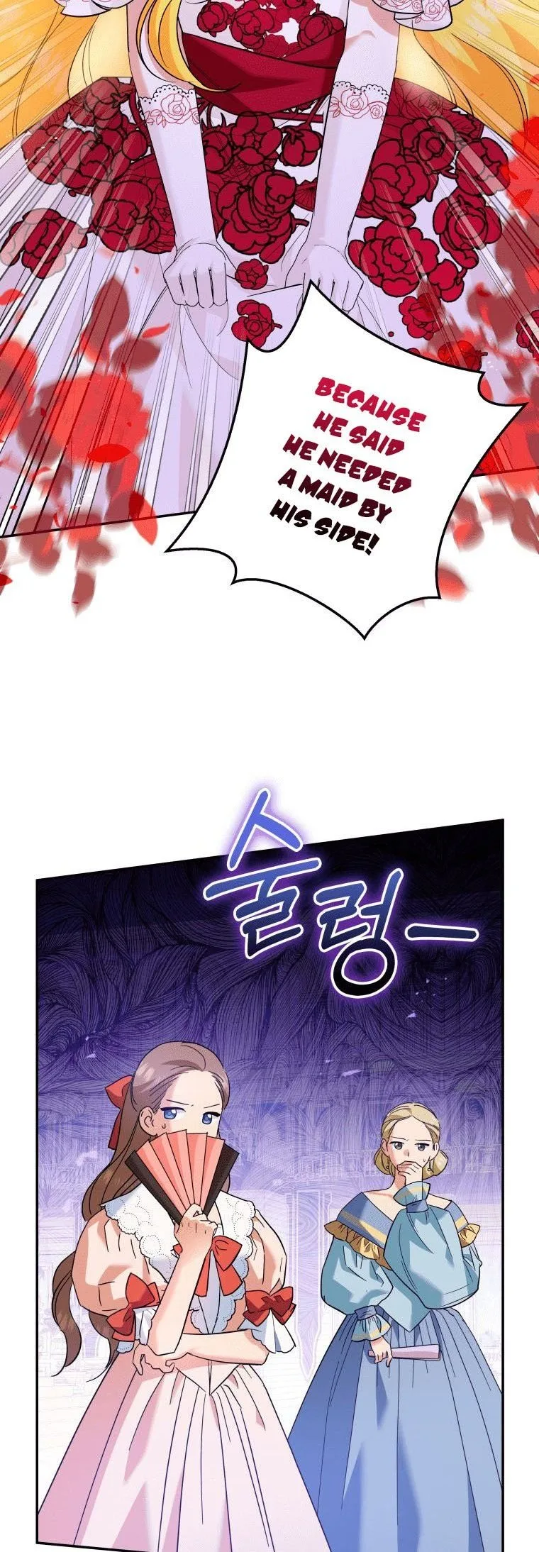 Please Support Revenge Chapter 11 page 48