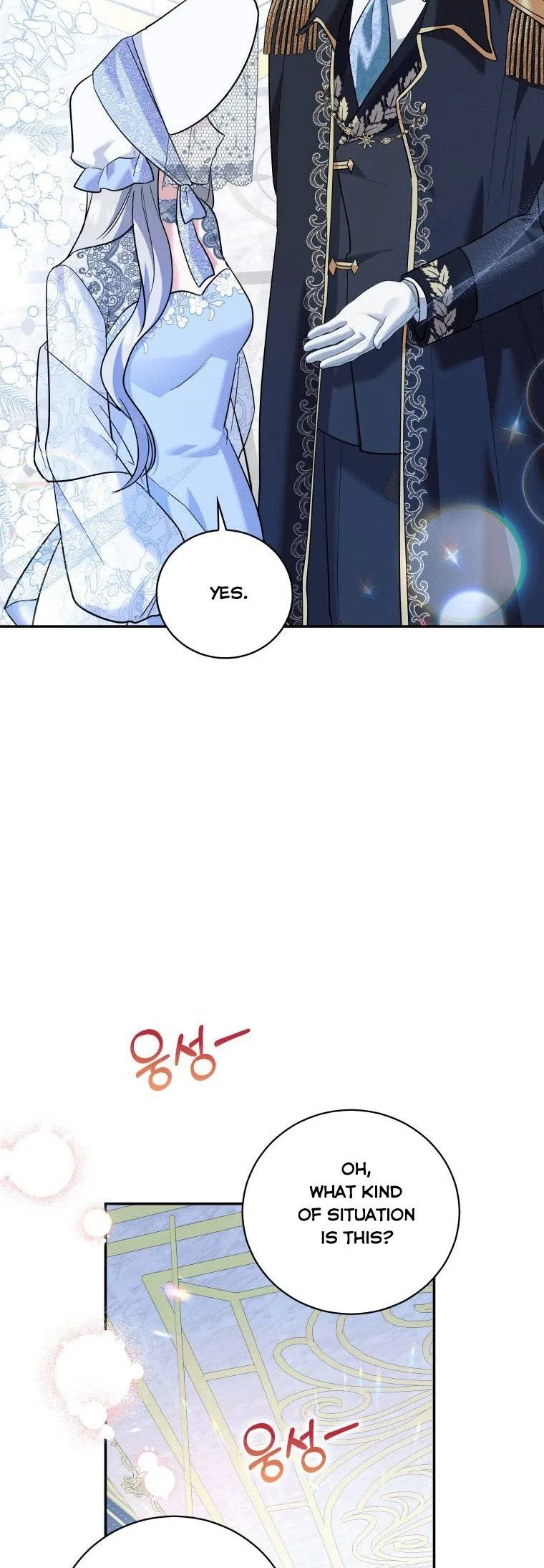 Please Support Revenge Chapter 11 page 45