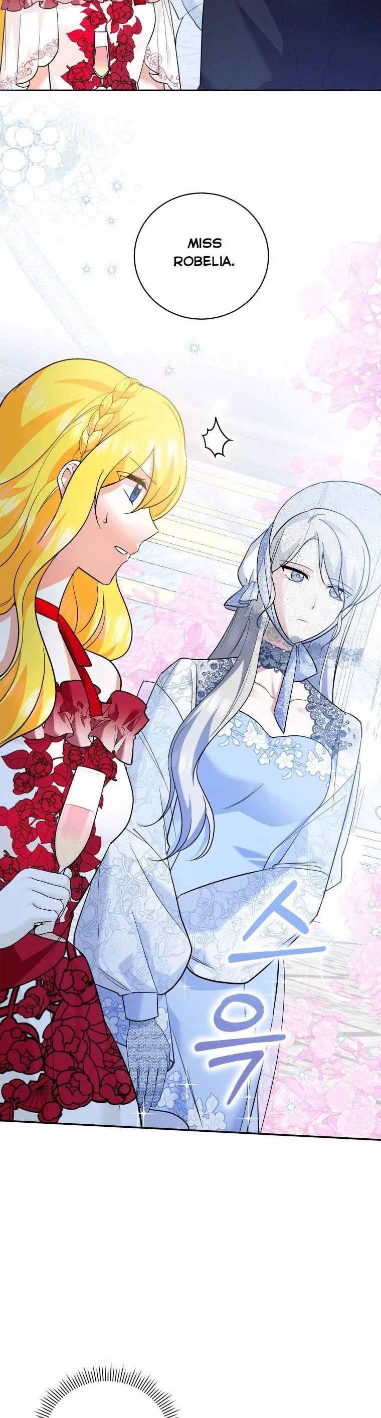 Please Support Revenge Chapter 11 page 31