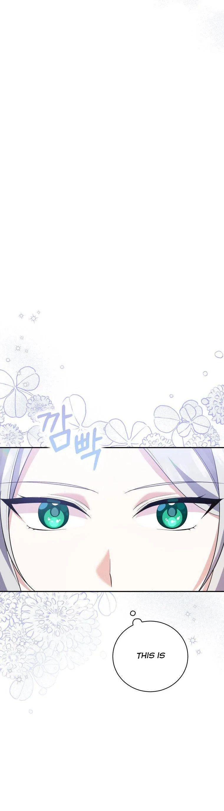 Please Support Revenge Chapter 7 page 31