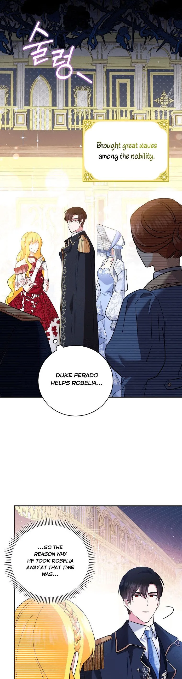 Please Support Revenge Chapter 12 page 14