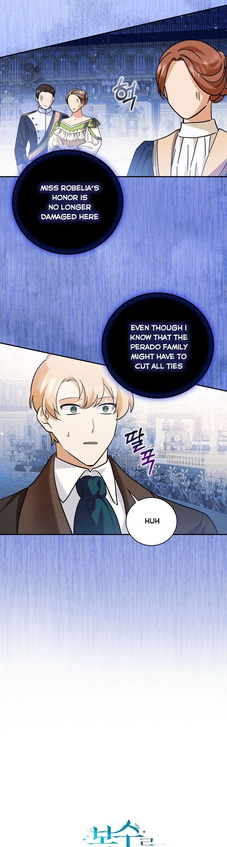 Please Support Revenge Chapter 12 page 9