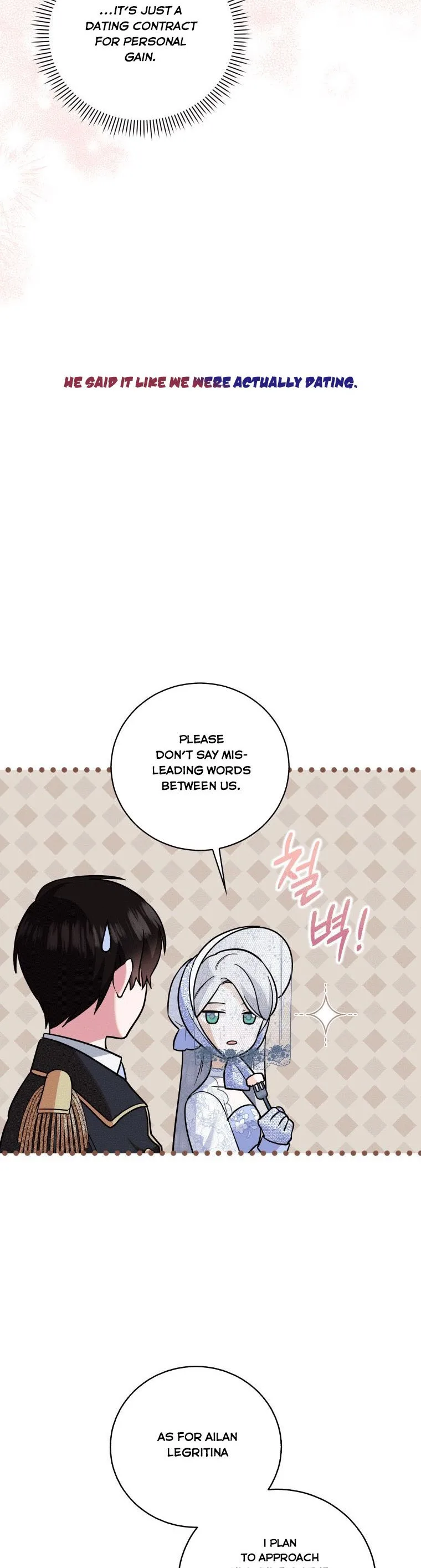 Please Support Revenge Chapter 12 page 24