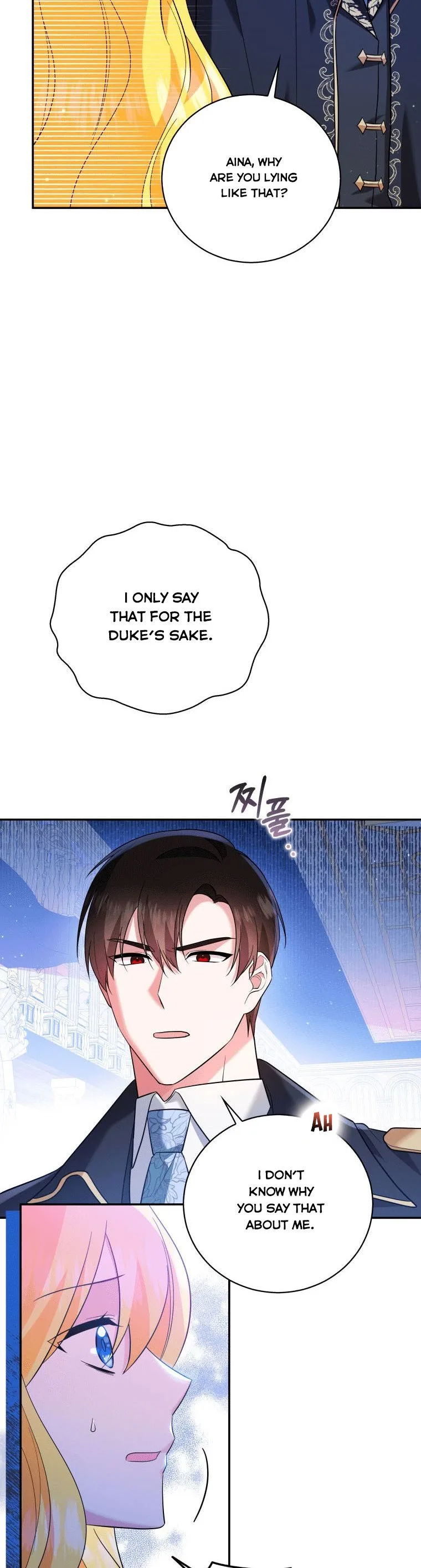 Please Support Revenge Chapter 12 page 15