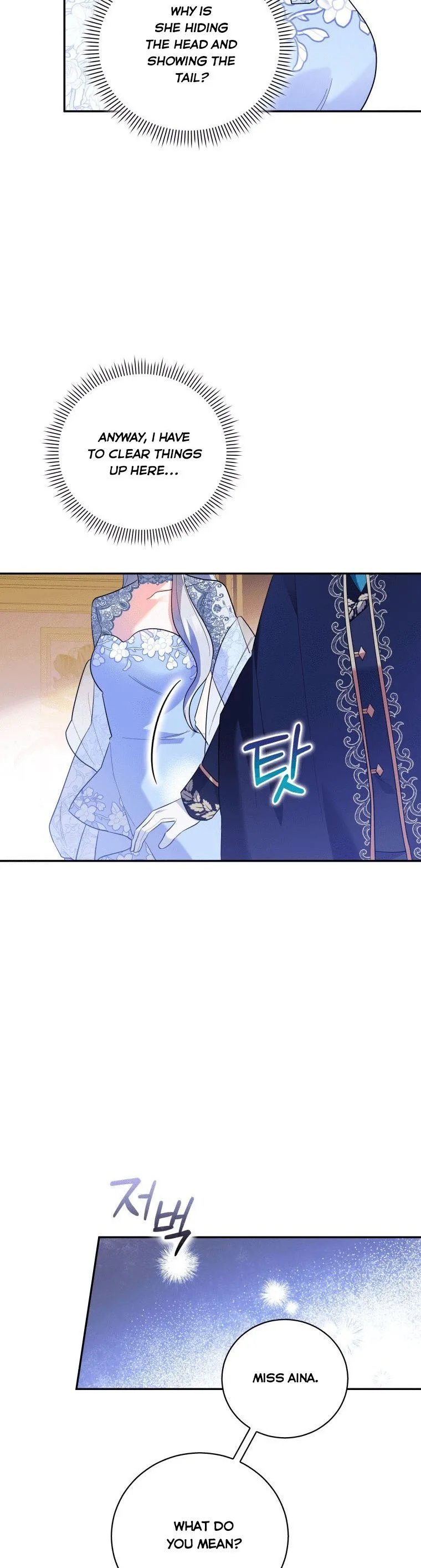 Please Support Revenge Chapter 12 page 4