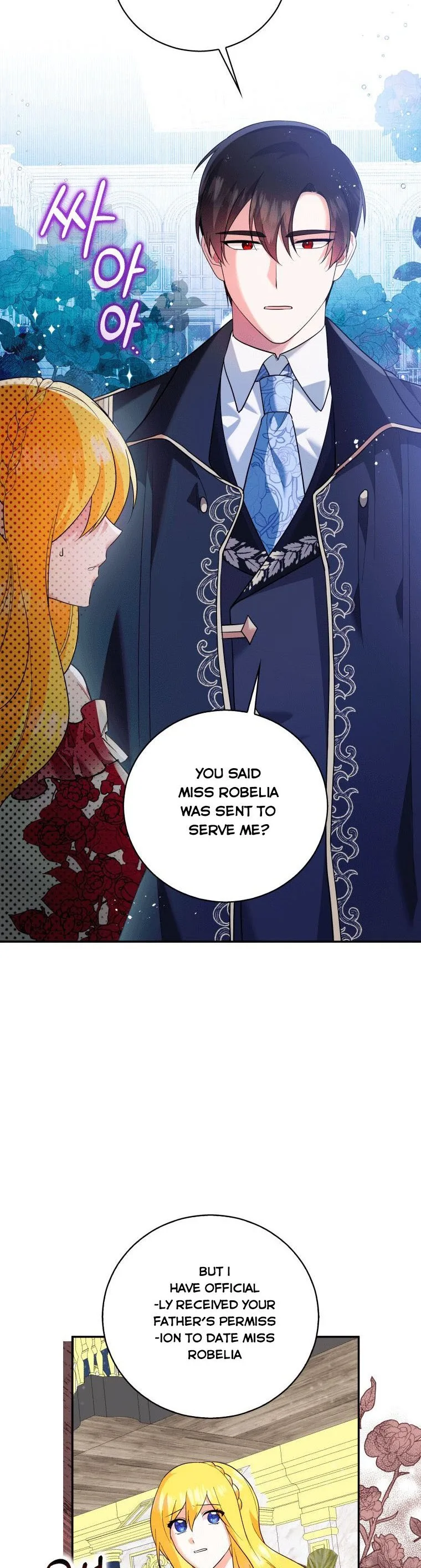 Please Support Revenge Chapter 12 page 5