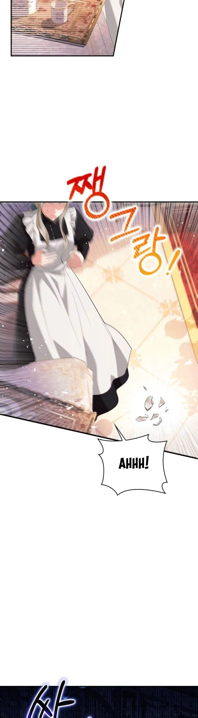 Please Support Revenge Chapter 6 page 36