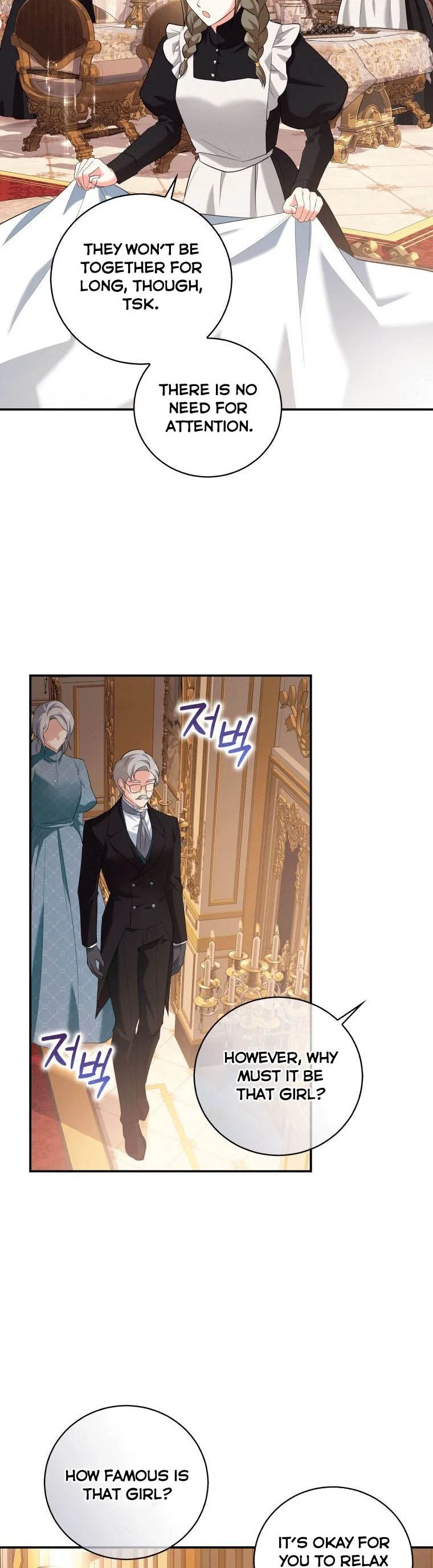 Please Support Revenge Chapter 6 page 33