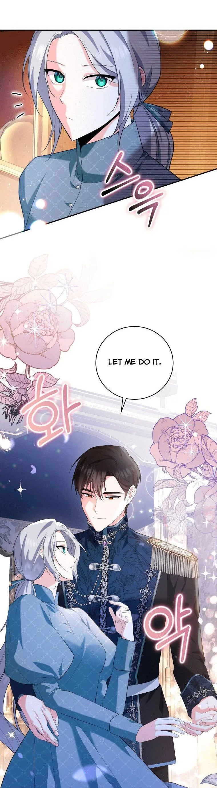 Please Support Revenge Chapter 6 page 24