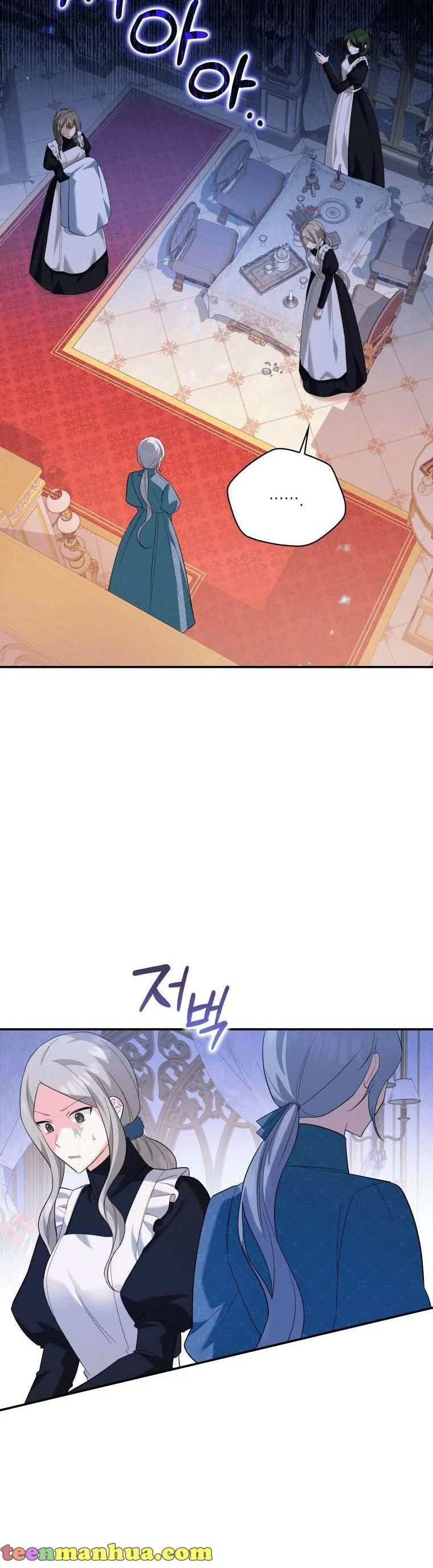 Please Support Revenge Chapter 6 page 37