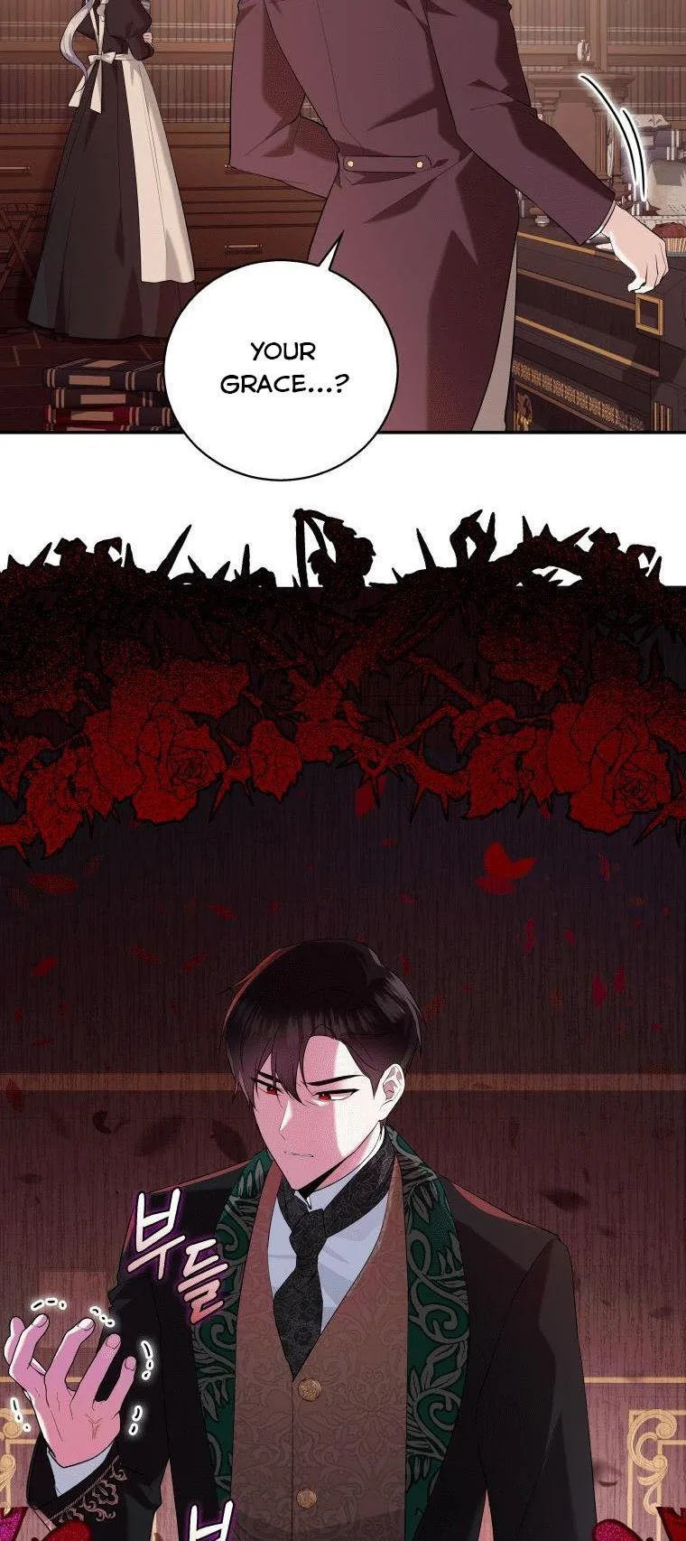Please Support Revenge Chapter 7 page 51