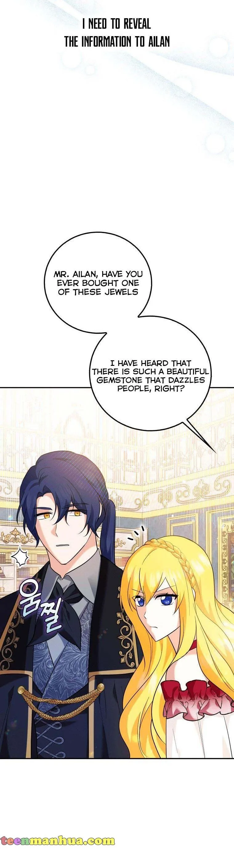 Please Support Revenge Chapter 13 page 13