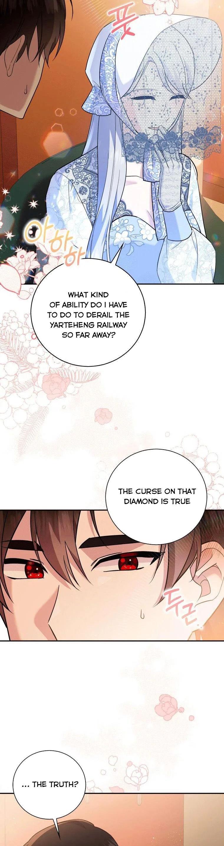 Please Support Revenge Chapter 14 page 24