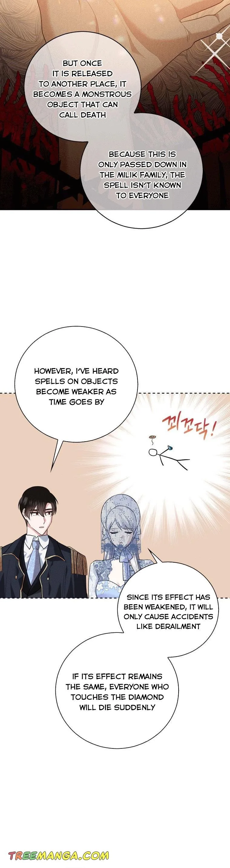 Please Support Revenge Chapter 14 page 26