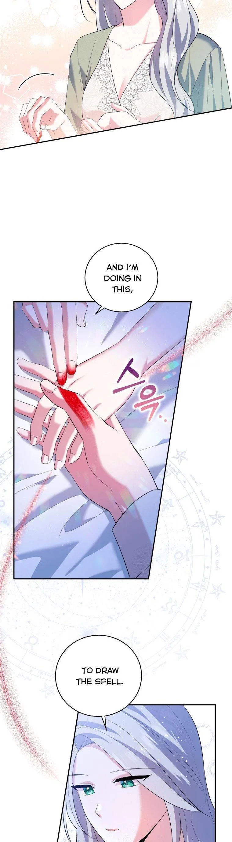Please Support Revenge Chapter 7 page 26